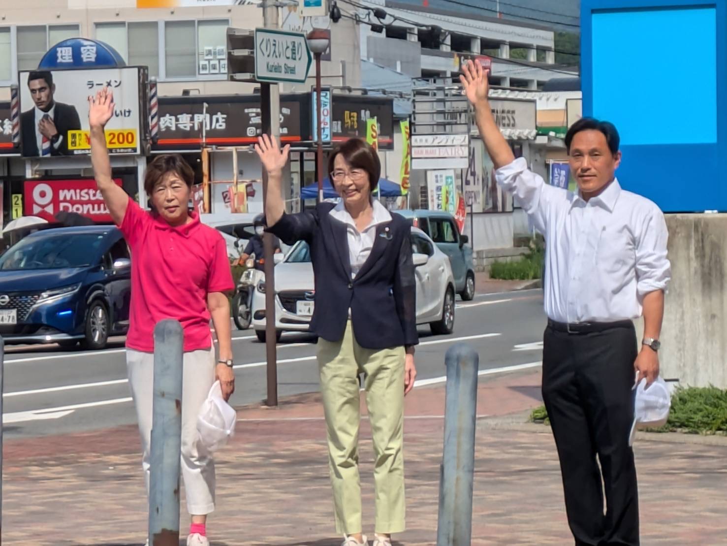 吉田久美子衆議院議員とともに街頭演説会